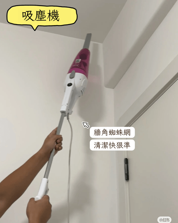 揭秘8大隱藏高效家務清潔妙招🌟膠袋加「這1物」清潔快狠準‼️