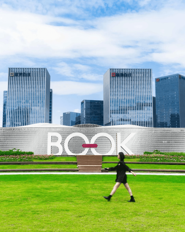 深圳寶安Citywalk指南🚶🏻帶你爽逛文體場地+山邊海景路線🌊