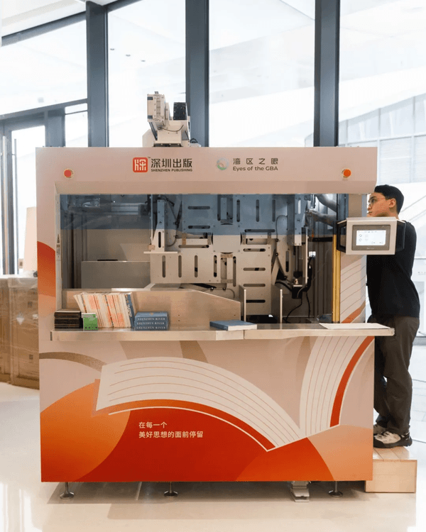 深圳寶安Citywalk指南🚶🏻帶你爽逛文體場地+山邊海景路線🌊