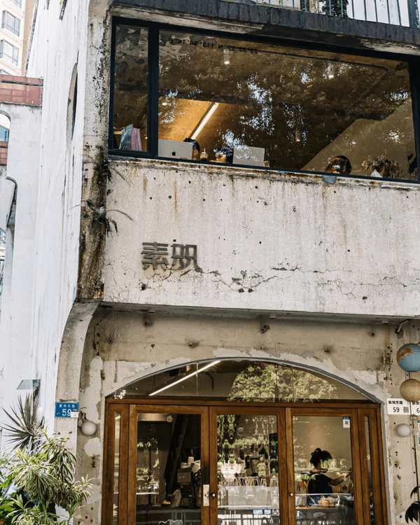 深圳寶安精選美食、人文Citywalk路線✨打卡必去咖啡一條街☕