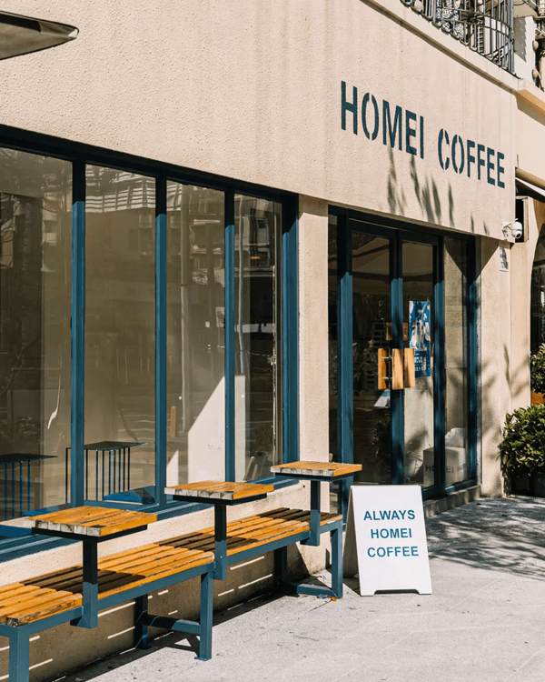 深圳寶安精選美食、人文Citywalk路線✨打卡必去咖啡一條街☕