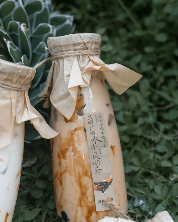 深圳必喝6間精選樽裝奶茶手搖店🧋蘇州人氣TOP 1新分店必試🤩