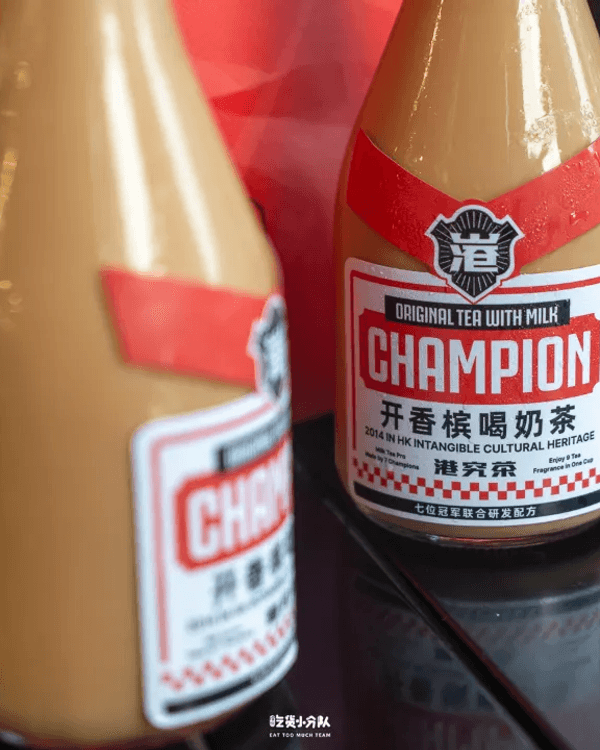 深圳必喝6間精選樽裝奶茶手搖店🧋蘇州人氣TOP 1新分店必試🤩