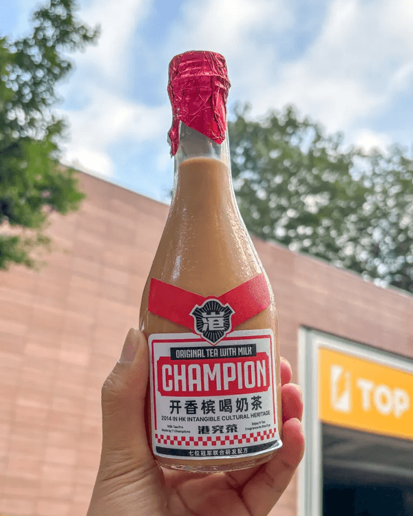 深圳必喝6間精選樽裝奶茶手搖店🧋蘇州人氣TOP 1新分店必試🤩