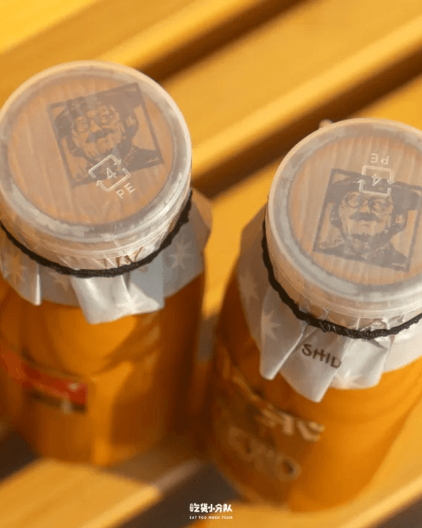 深圳必喝6間精選樽裝奶茶手搖店🧋蘇州人氣TOP 1新分店必試🤩