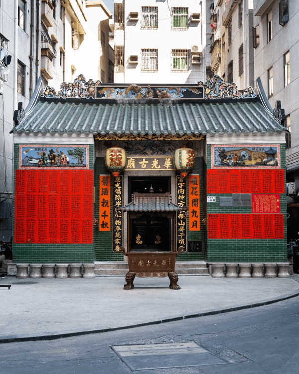 深圳寶安平民美食寶地「甲岸村」😍傳統小食更列非物質文化遺產✨