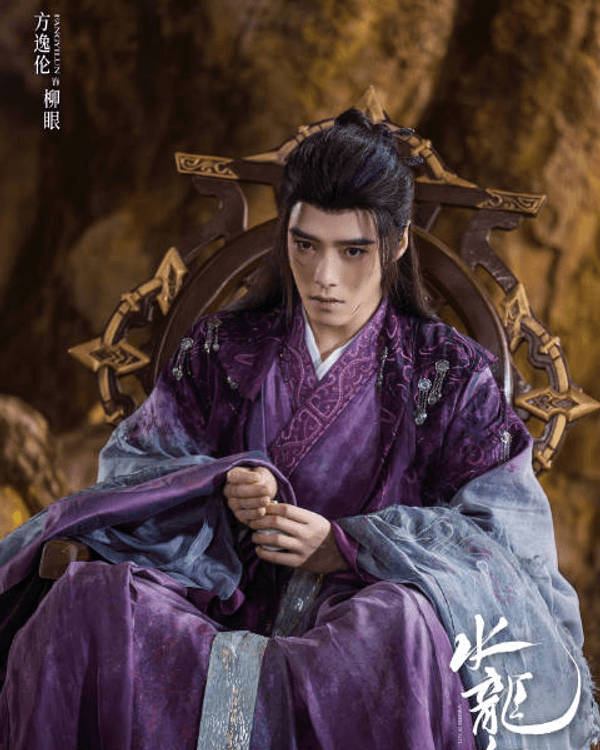 📊2025最受歡迎陸劇TOP 10🏆陳偉霆《許我耀眼》都只得第三❓