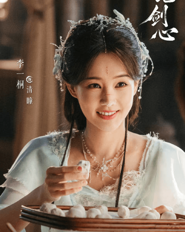 📊2025最受歡迎陸劇TOP 10🏆陳偉霆《許我耀眼》都只得第三❓