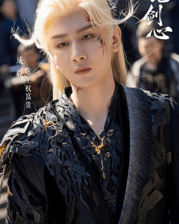 📊2025最受歡迎陸劇TOP 10🏆陳偉霆《許我耀眼》都只得第三❓