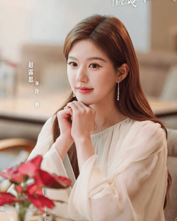 📊2025最受歡迎陸劇TOP 10🏆陳偉霆《許我耀眼》都只得第三❓