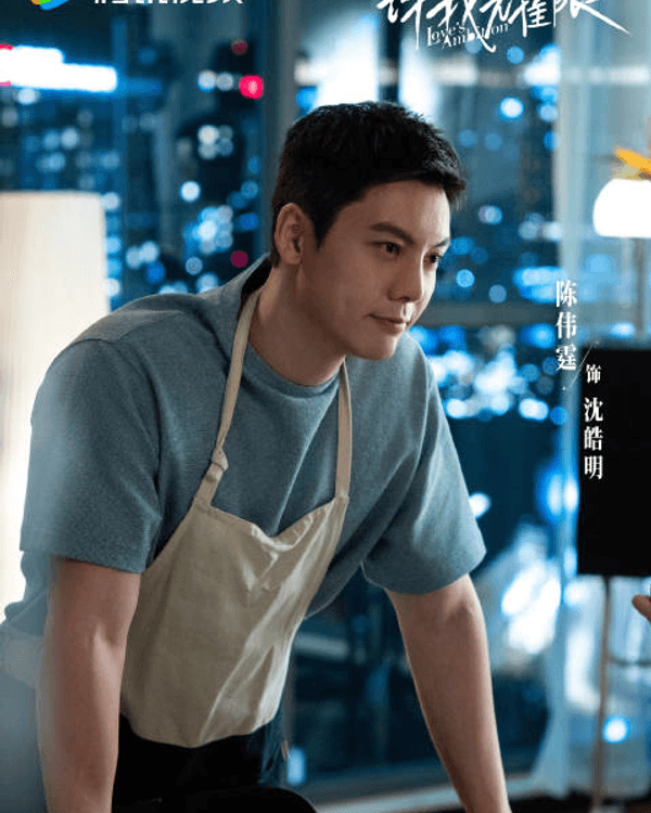 📊2025最受歡迎陸劇TOP 10🏆陳偉霆《許我耀眼》都只得第三❓