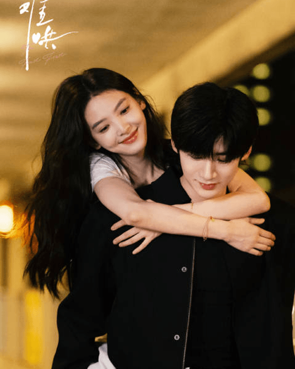 📊2025最受歡迎陸劇TOP 10🏆陳偉霆《許我耀眼》都只得第三❓