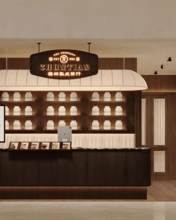 💗深圳灣萬象城「粉紅大街」開幕🛍️40+新店北上行街食飯必去🤩‼️