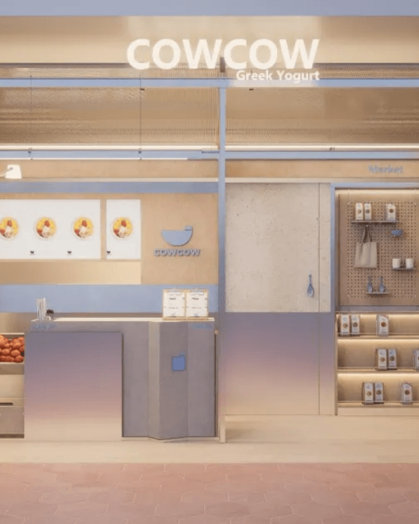 💗深圳灣萬象城「粉紅大街」開幕🛍️40+新店北上行街食飯必去🤩‼️