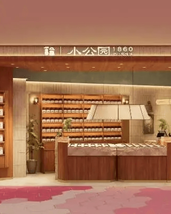 💗深圳灣萬象城「粉紅大街」開幕🛍️40+新店北上行街食飯必去🤩‼️