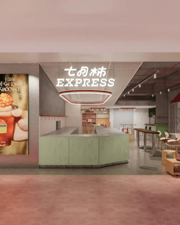 💗深圳灣萬象城「粉紅大街」開幕🛍️40+新店北上行街食飯必去🤩‼️