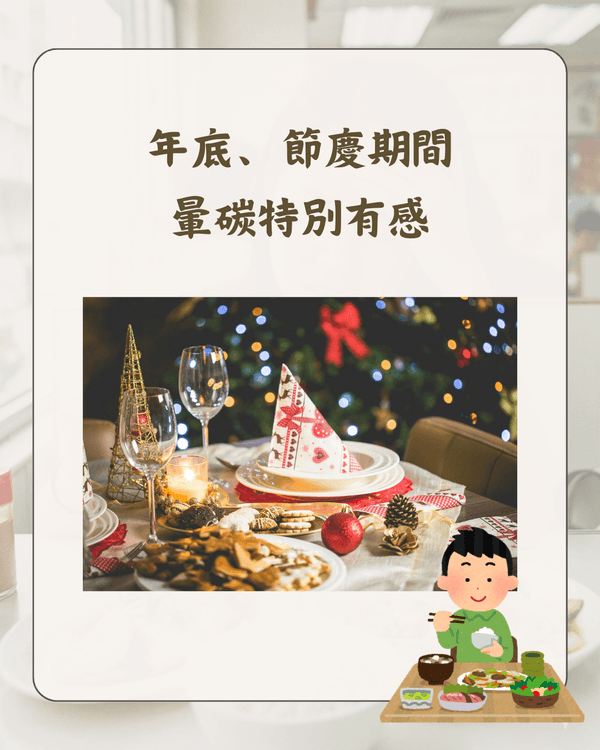 🍚「暈碳」係咩❓大批網民共鳴😫醫生解釋「飯氣攻心」真相‼️👨🏻‍⚕️