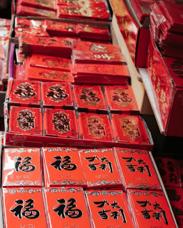 2026馬年🐎深圳「年貨街」過年必去🧨利是封、乾貨種類齊全勁抵買‼️