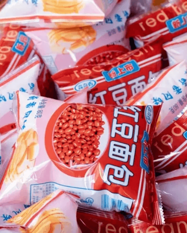 2026馬年🐎深圳「年貨街」過年必去🧨利是封、乾貨種類齊全勁抵買‼️