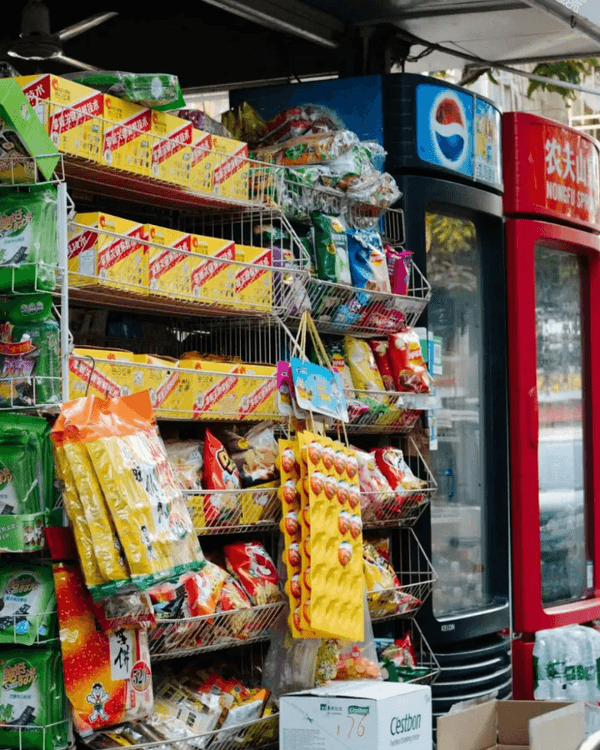 2026馬年🐎深圳「年貨街」過年必去🧨利是封、乾貨種類齊全勁抵買‼️