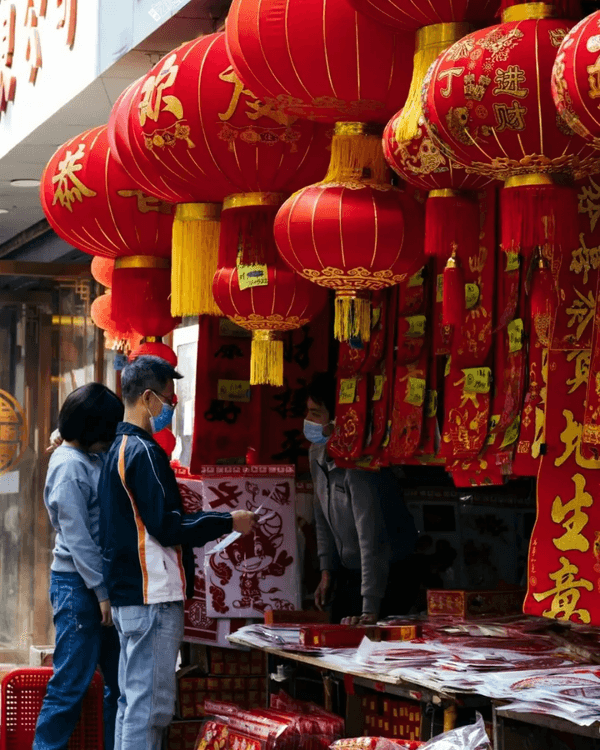 2026馬年🐎深圳「年貨街」過年必去🧨利是封、乾貨種類齊全勁抵買‼️