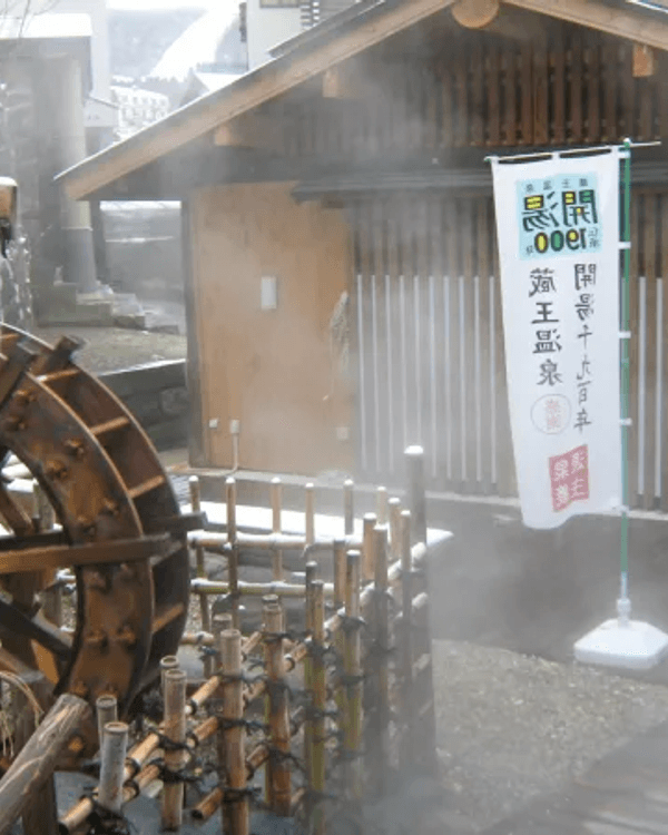 📊日本10大最熱門溫泉勝地排名♨「三大名泉」草津竟三甲不入‼️