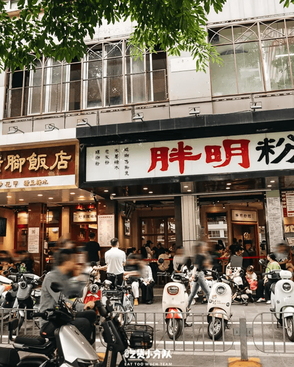 深圳南山超人氣美食街長興路🤤7間餐廳推薦🌟必吃榜冠軍牛腩煲必試🐂