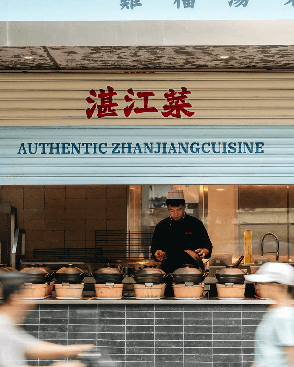 深圳南山超人氣美食街長興路🤤7間餐廳推薦🌟必吃榜冠軍牛腩煲必試🐂