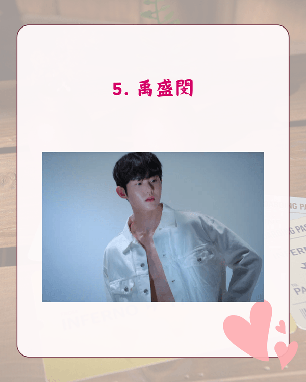 單身即地獄5回歸❗新一季4大看點💥殘酷新規則、成員背景IG整理