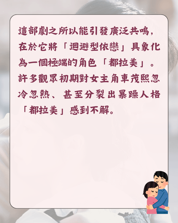 Netflix《愛情怎麼翻譯？》爆紅❗金宣虎教科書級演繹獲贊👍3大看點+10大劇中金句整理