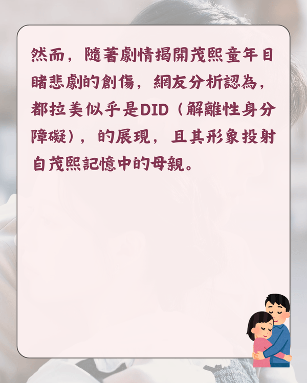 Netflix《愛情怎麼翻譯？》爆紅❗金宣虎教科書級演繹獲贊👍3大看點+10大劇中金句整理