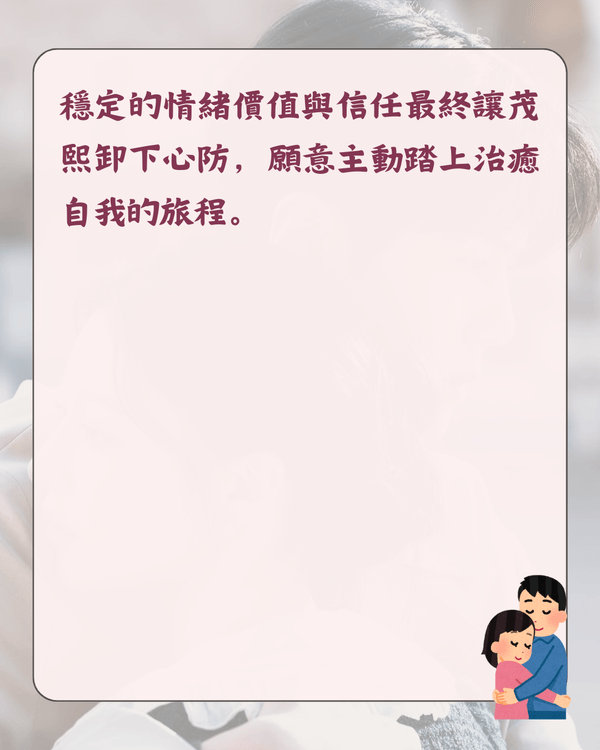 Netflix《愛情怎麼翻譯？》爆紅❗金宣虎教科書級演繹獲贊👍3大看點+10大劇中金句整理