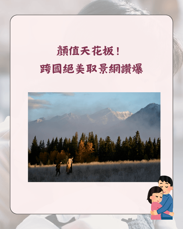 Netflix《愛情怎麼翻譯？》爆紅❗金宣虎教科書級演繹獲贊👍3大看點+10大劇中金句整理