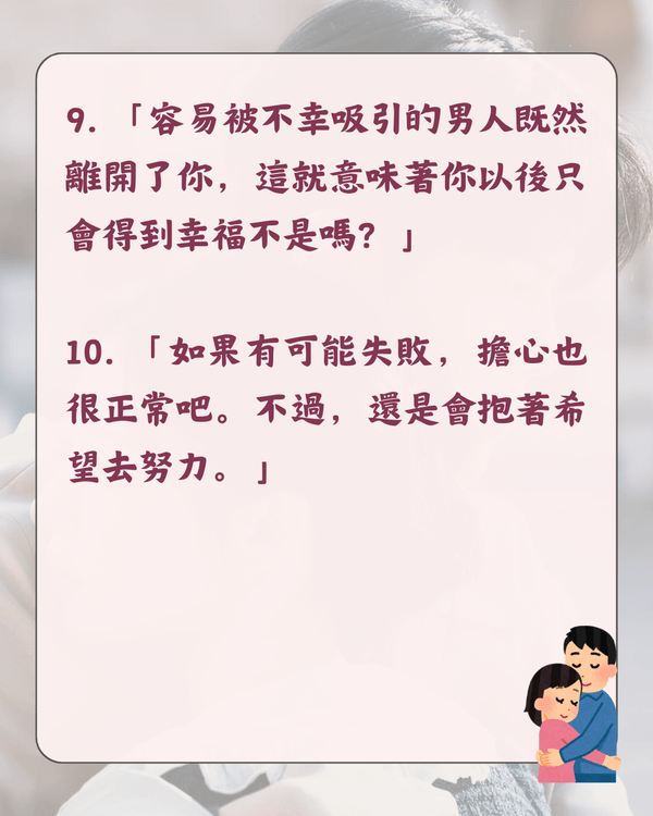 Netflix《愛情怎麼翻譯？》爆紅❗金宣虎教科書級演繹獲贊👍3大看點+10大劇中金句整理