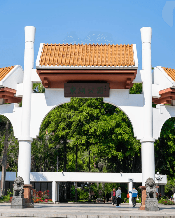 深圳羅湖新水庫綠道🌲千島湖/湖光塔/動物園必打卡🌟啱晒一家大細週末放鬆