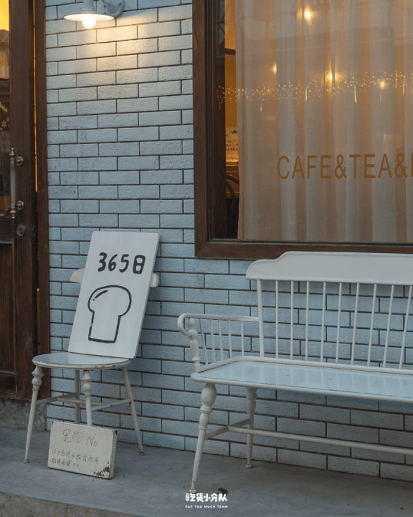 🍓深圳7間士多啤梨甜品店推薦🤤米芝蓮大師主理可麗餅¥40有找⁉️