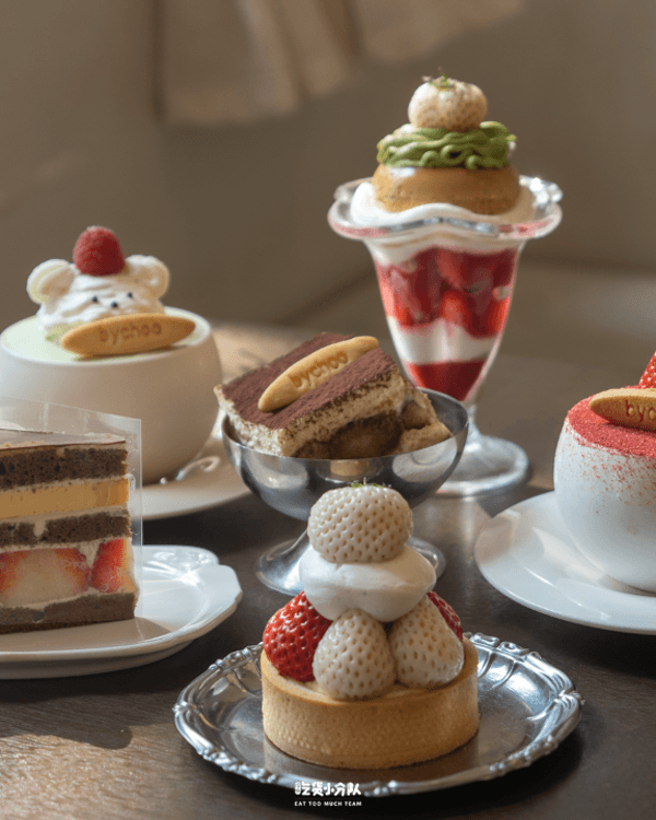 🍓深圳7間士多啤梨甜品店推薦🤤米芝蓮大師主理可麗餅¥40有找⁉️