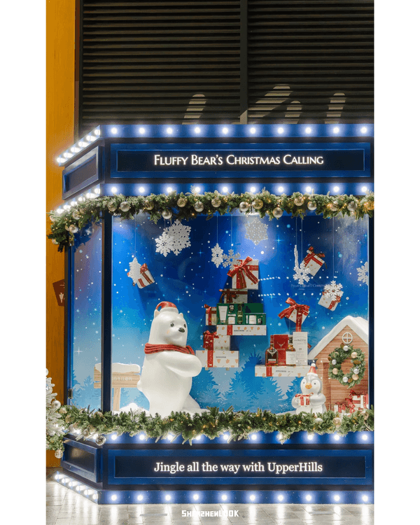 深圳深業上城聖誕小鎮必去🎄超巨型白色毛絨熊打卡影相勁可愛🧸