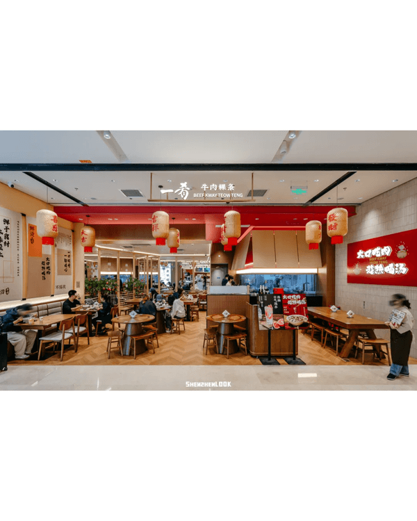 💗深圳灣萬象城「粉紅大街」開幕🛍️40+新店北上行街食飯必去🤩‼️