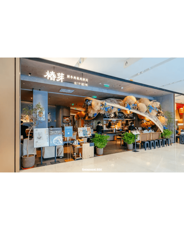 💗深圳灣萬象城「粉紅大街」開幕🛍️40+新店北上行街食飯必去🤩‼️