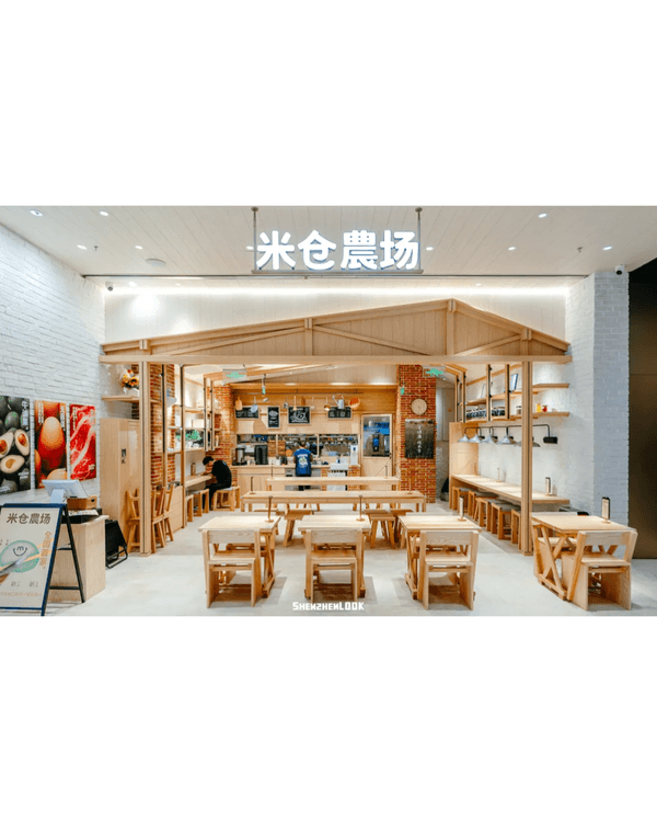 💗深圳灣萬象城「粉紅大街」開幕🛍️40+新店北上行街食飯必去🤩‼️
