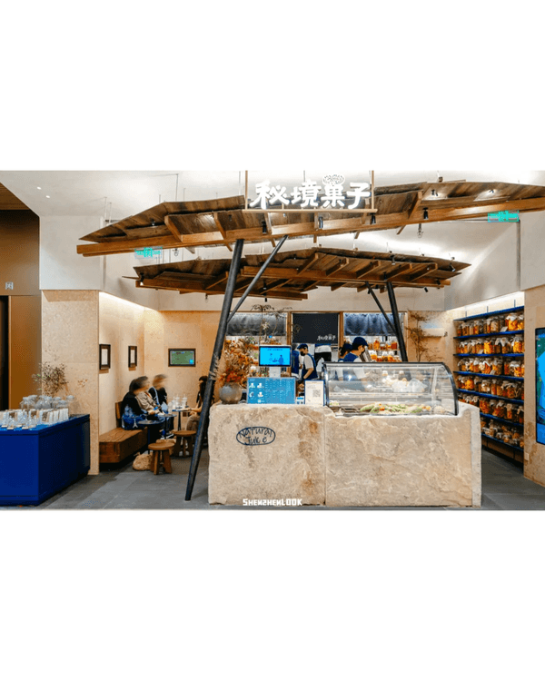 💗深圳灣萬象城「粉紅大街」開幕🛍️40+新店北上行街食飯必去🤩‼️