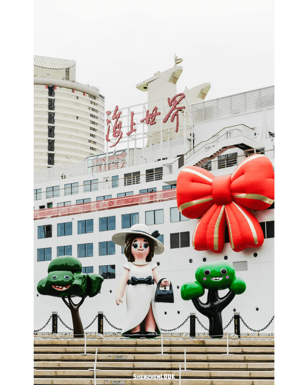 深圳灣公共藝術季開幕❗3大展區20+大型戶外裝置😍燈屋夜晚打卡必去🏠