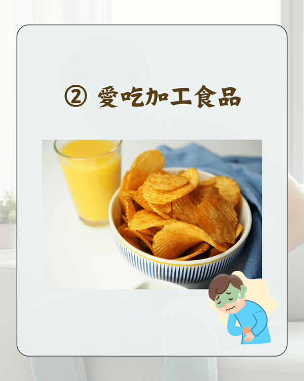 見字飲水💧‼️10大傷腎行為排行榜😱每日廢水超「這數量」勁傷身