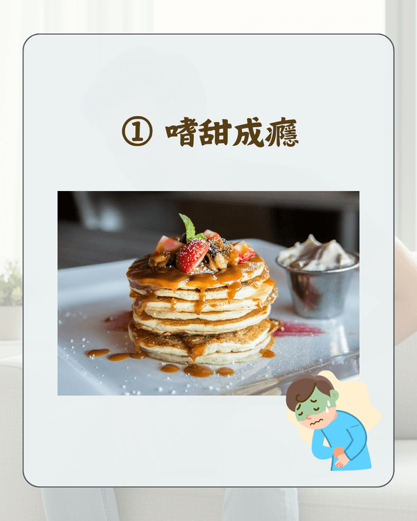 見字飲水💧‼️10大傷腎行為排行榜😱每日廢水超「這數量」勁傷身