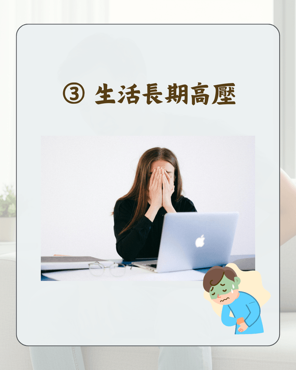 見字飲水💧‼️10大傷腎行為排行榜😱每日廢水超「這數量」勁傷身
