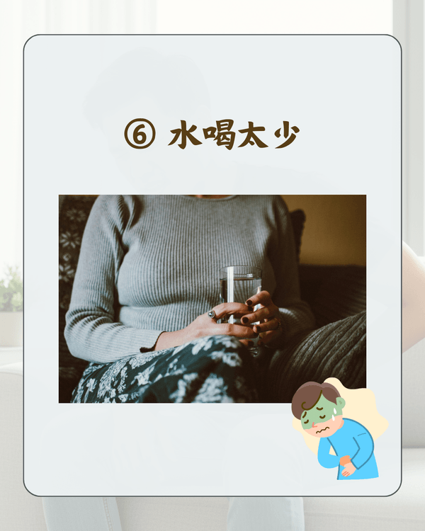 見字飲水💧‼️10大傷腎行為排行榜😱每日廢水超「這數量」勁傷身