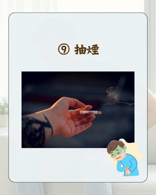 見字飲水💧‼️10大傷腎行為排行榜😱每日廢水超「這數量」勁傷身