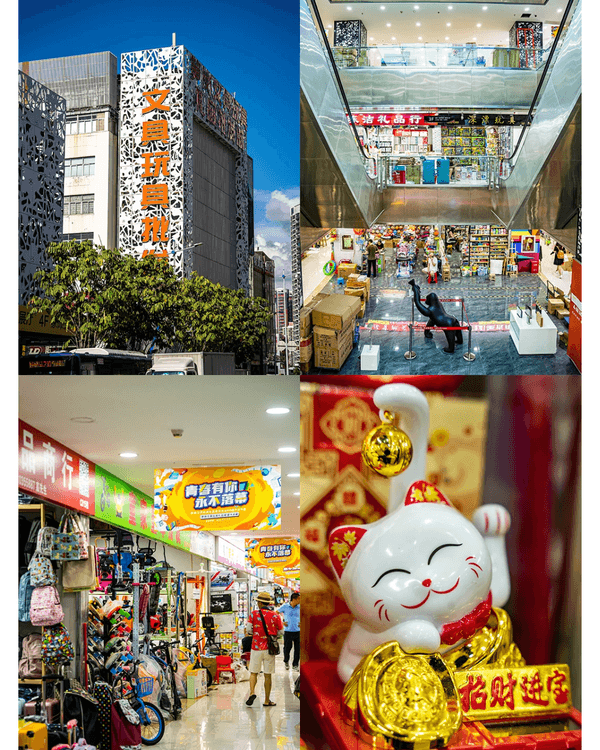 深圳新年8大平價掃年貨好去處🧧愛國路花市、荷蘭花卉小鎮超有過年氣氛🍊