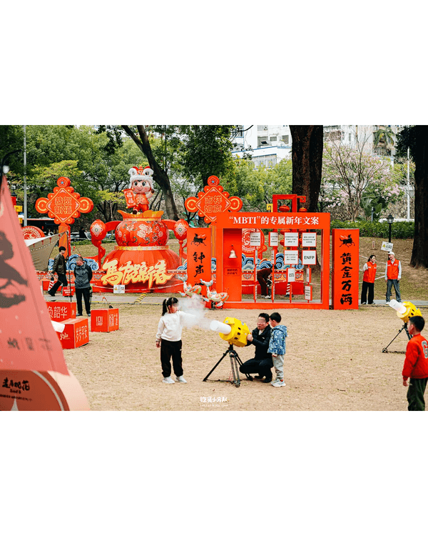 深圳羅湖愛國路花市開鑼🌸千米花街逾340+攤位😍必打卡新年燈會✨